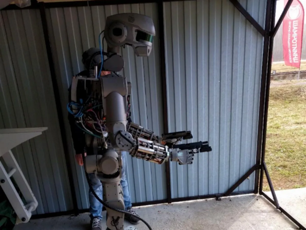 Everything we know about Samsung engine gun robots
